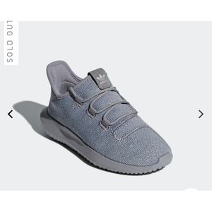Adidas kids Tubular Shoes